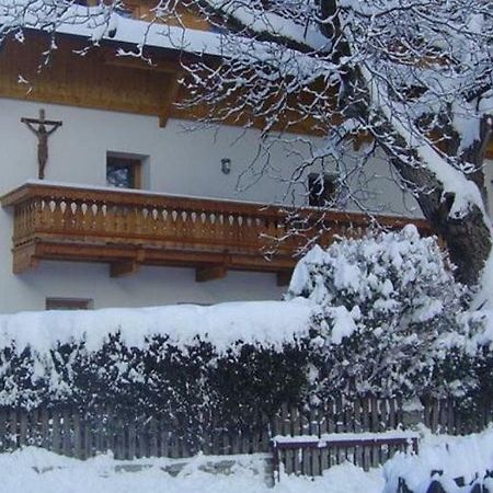 Kundlerhof Villa Stilves Eksteriør billede